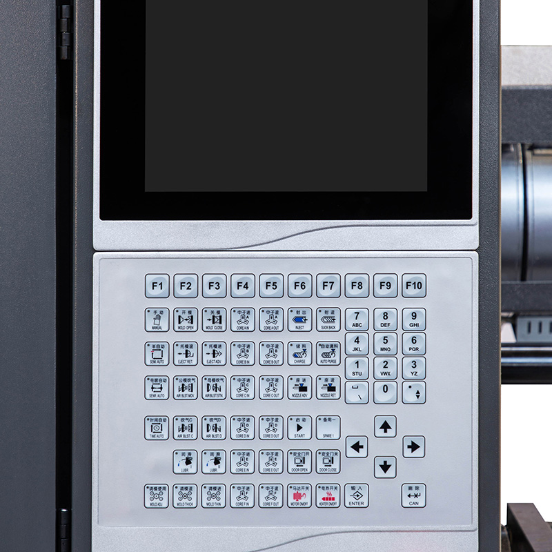 HXYD-520: HXYD 하이브리드 사출성형기